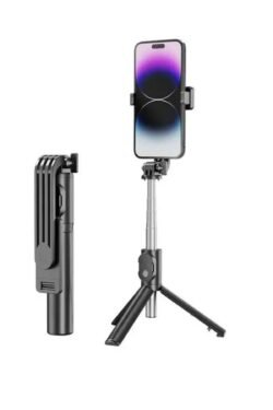 Green Lion Tripod Selfie Stick