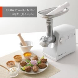 Panasonic  MK_MG 1300 meat grinder super turbo plus 1300