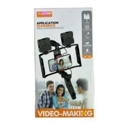 Plokama Application scenarios video making